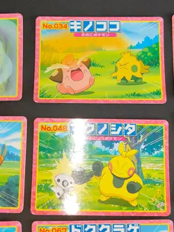 9 Pokemon card Advanced generation Japanese Top Sun lot 033 034 036 044 eb156 - Image 3