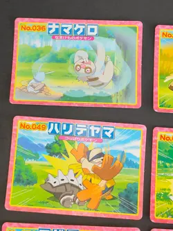 9 Pokemon card Advanced generation Japanese Top Sun lot 033 034 036 044 eb156 - Image 4