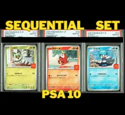 PSA 10 SEQ Sprigatito Fuecoco Quaxly Set McDonald's Promo Pokemon Card Japanese - Image 1