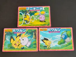 3 Pichu Pokemon card Advanced generation Japanese Top Sun lot 045 142 eb156 - Image 1