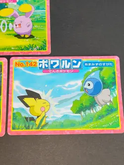 3 Pichu Pokemon card Advanced generation Japanese Top Sun lot 045 142 eb156 - Image 2