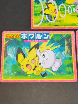 3 Pichu Pokemon card Advanced generation Japanese Top Sun lot 045 142 eb156 - Image 3