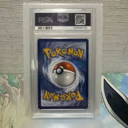 PSA 7 NM-MINT Malamar 51/131 2nd Place LEAGUE HOLO PROMO Pokemon Card 583 - Image 2