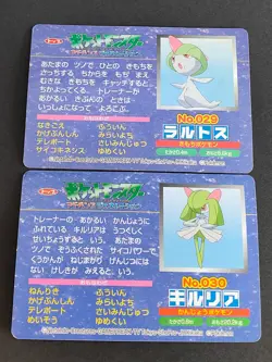 Ralts Kirlia Pokemon card Advanced generation Japanese Top Sun 029 030 eb156 - Image 2