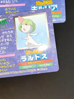 Ralts Kirlia Pokemon card Advanced generation Japanese Top Sun 029 030 eb156 - Image 4
