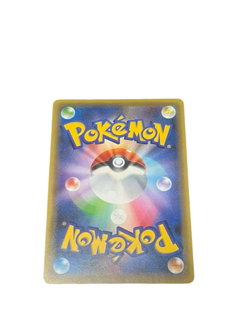 Pokemon Card Japanese Jirachi cp5 condition Ｌ So - Image 2