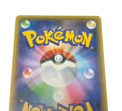 Pokemon Card Japanese Jirachi cp5 condition Ｌ So - Image 3