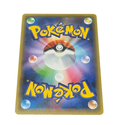 Pokemon Card Japanese Jirachi cp5 condition Ｌ So - Image 4