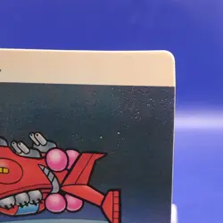 Gwazine/ Gundam Carddas 1988 Card BANDAI Japanese Anime TCG Rare Retro No.111 - Image 4