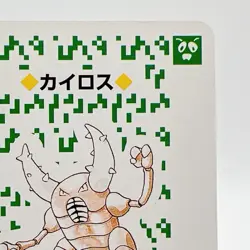 Pinsir Pokemon Playing Card Poker Card Vintage Japan Limited #598 - Image 3