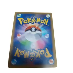 Pokemon Card Japanese Celebi 002/036 condition M So - Image 4