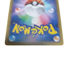 Pokemon Card Japanese Celebi 002/036 condition M So - Image 5