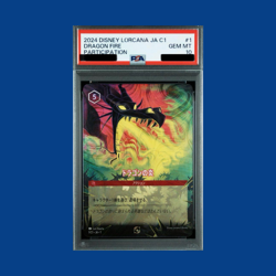 PSA10 Disney Lorcana Card Dragon Fire Promo 1/C1 Japanese - Image 1