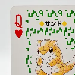 Sandshrew Pokemon Playing Card Poker Card Vintage Japan Limited #597 - Image 2