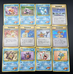Misty's Tears, ect 12 set No symbol Hanada City Gym Deck MP-HP Pokemon Card - Image 1