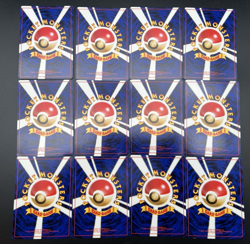 Misty's Tears, ect 12 set No symbol Hanada City Gym Deck MP-HP Pokemon Card - Image 2