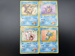 Misty's Tears, ect 12 set No symbol Hanada City Gym Deck MP-HP Pokemon Card - Image 3
