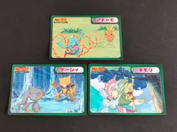 Treecko Pokemon Card Japanese Abra Topsun Advanced Generation lot Torchic eb156 - Image 1