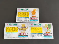 Treecko Pokemon Card Japanese Abra Topsun Advanced Generation lot Torchic eb156 - Image 2