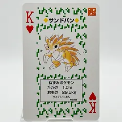 Sandslash Pokemon Playing Card Poker Card Vintage Japan Limited #596 - Image 1