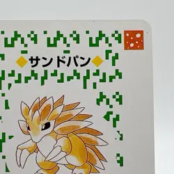 Sandslash Pokemon Playing Card Poker Card Vintage Japan Limited #596 - Image 5