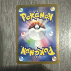 Pokemon Card Koraidon Master Ball Foil - 122/187 SV8a Terastal Fest ex JAPAN - Image 2
