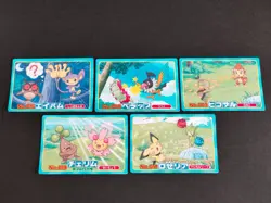 5 Pokemon Card Japanese Pichu VS Roselia No. 017 Topsun Diamond Pearl lot eb156 - Image 1