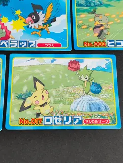 5 Pokemon Card Japanese Pichu VS Roselia No. 017 Topsun Diamond Pearl lot eb156 - Image 2