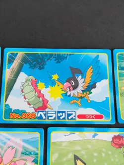5 Pokemon Card Japanese Pichu VS Roselia No. 017 Topsun Diamond Pearl lot eb156 - Image 5