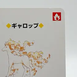 Rapidash Pokemon Playing Card Poker Card Vintage Japan Limited #595 - Image 3