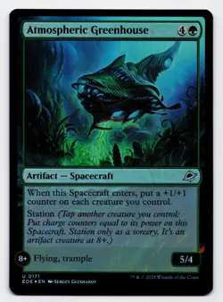 Atmospheric Greenhouse [0171] EOE Uncommon Foil [MTG Card English] - Image 1