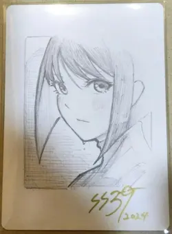 MTG Artist Proof Prosperous Thief / SS39 AP - Image 1