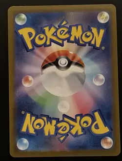 Pokemon Basic Psychic Energy 210/165 Sv2a 151 Ultra Rare Holo Gold (Japanese) - Image 3