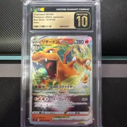 CGC Pristine 10 Charizard VSTAR 015/100 Star Birth Holo 2022 JPN Pokemon - Image 1