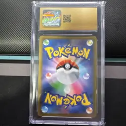 CGC Pristine 10 Charizard VSTAR 015/100 Star Birth Holo 2022 JPN Pokemon - Image 2