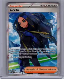 Pokemon SV03: Obsidian Flames #218/197 Geeta Near Mint or Better - Image 1