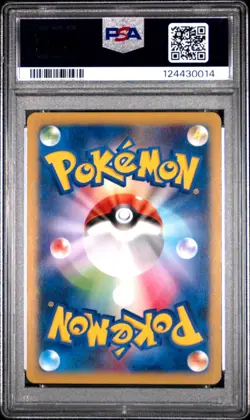 2014 POKEMON JAPANESE XY RISING FIST 1ST ED. #007 LEAFEON PSA 10 - Image 2