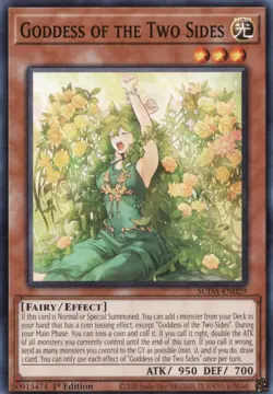 Yugioh - Goddess of the Two Sides - Common - SUDA-EN029 - NM - English - Image 1