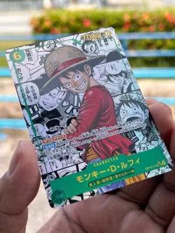 Luffy OP13-118 SEC Manga Alt Art Carrying on His Will One Piece Card Japanese - Image 3