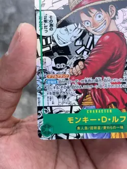 Luffy OP13-118 SEC Manga Alt Art Carrying on His Will One Piece Card Japanese - Image 4
