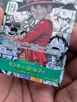 Luffy OP13-118 SEC Manga Alt Art Carrying on His Will One Piece Card Japanese - Image 5
