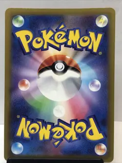 Alolan Vulpix V 022/068 Mint Incandescent Arcana RR HOLO/JAPANESE Pokemon Card - Image 4