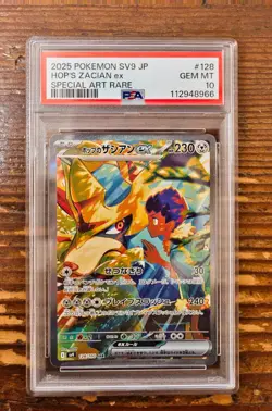 PSA 10 Hop's Zacian ex 128/100 SAR sv9 Battle Partners Japanese Pokemon Card - Image 1