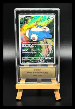 2023 Pokemon Cards JPN. Metal Tags Snorlax 181/165 AR PCG 10 (SAME AS PSA 10) - Image 1