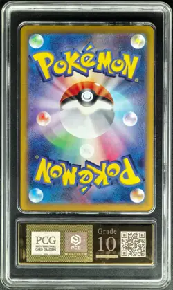 2023 Pokemon Cards JPN. Metal Tags Snorlax 181/165 AR PCG 10 (SAME AS PSA 10) - Image 3
