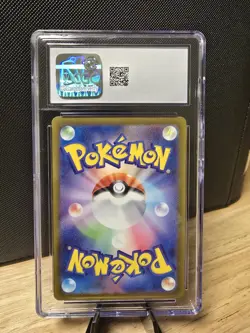 POKEMON DRAGONAIR JPN POKEMON CARD 151, ART RARE - HOLO CGC 10 GEM MINT - Image 2