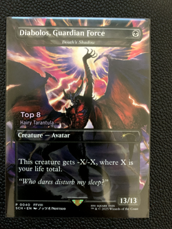 [NM, Non-Foil] Death's Shadow | Diablos, Guardian Force - Store Championship - Image 1