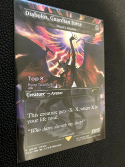 [NM, Non-Foil] Death's Shadow | Diablos, Guardian Force - Store Championship - Image 2