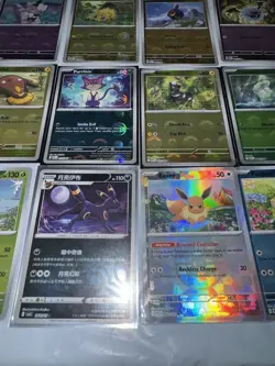 Pokemon Black Bolt White Flare Masterball & Pokeball Lot Pack Fresh NM 25 Total - Image 2