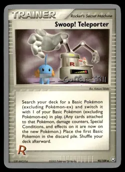 2005 world championships 2005 Swoop! Teleporter Uncommon #92 - Image 1